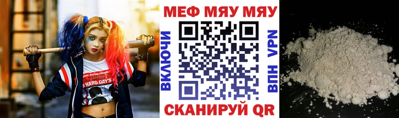 Какие есть наркотики Каргат Галлюциногенные грибы ТГК A PVP Мефедрон