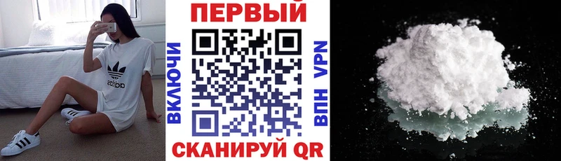 Amphetamine VHQ  кракен маркетплейс  Каргат 