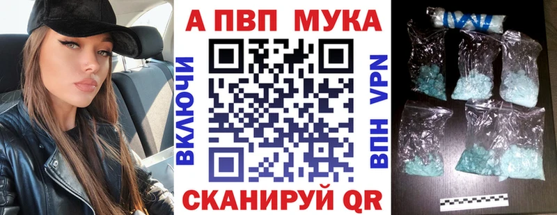 А ПВП Соль  Каргат 