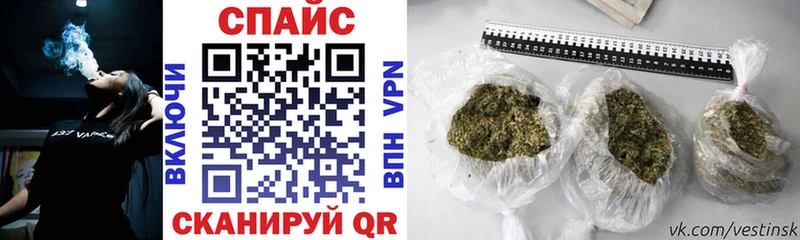 Бутират BDO  Каргат 