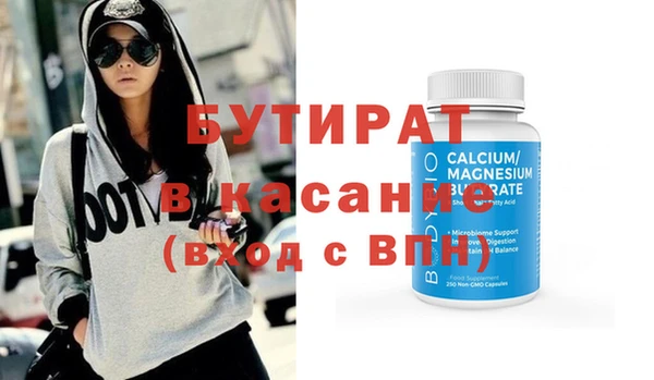 гашиш Алексин