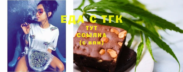 гашиш Алексин