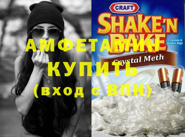 гашиш Алексин