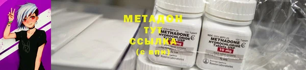 гашиш Алексин