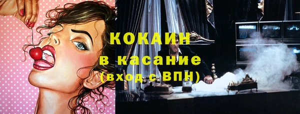гашиш Алексин