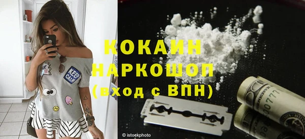 ГАЛЛЮЦИНОГЕННЫЕ ГРИБЫ Алзамай