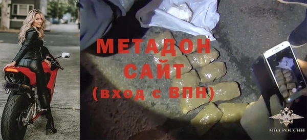 гашиш Алексин