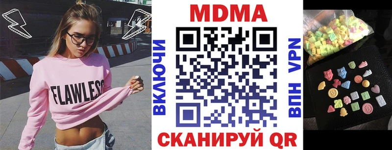 KRAKEN сайт  Каргат  МДМА молли 