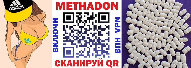 где можно купить наркотик Каргат это клад МЕТАДОН мёд