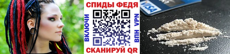 блэк спрут как войти  Каргат  Метамфетамин пудра  где можно купить наркотик 