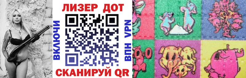 наркотики  Каргат  blacksprut вход  Наркотические марки 1,8мг 