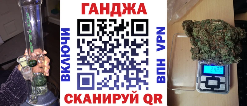 Марихуана SATIVA & INDICA  Каргат 